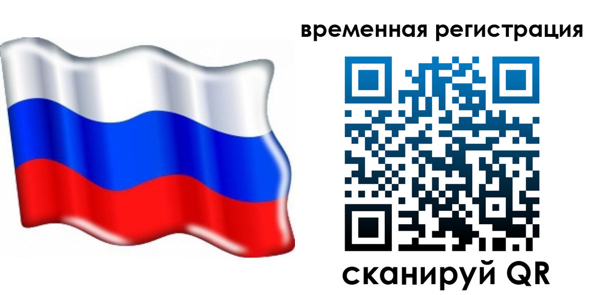 найти адрес прописки в Магаданской области