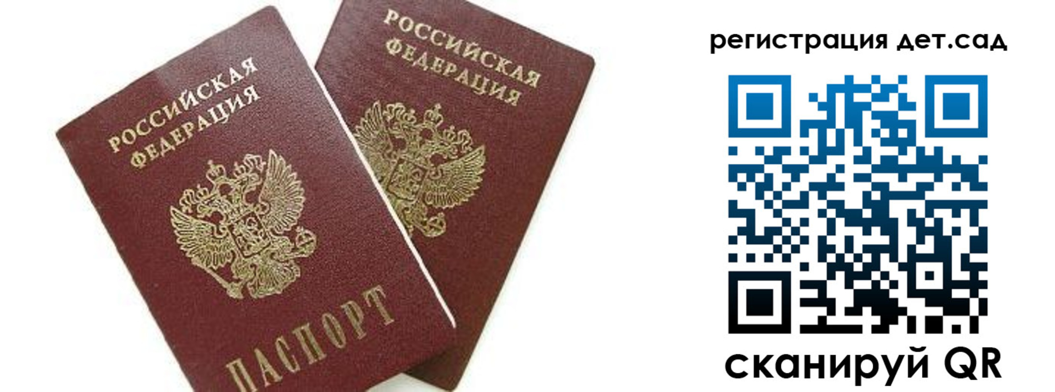форма 3 в Магаданской области